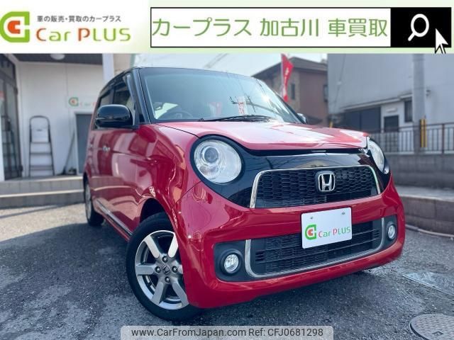 honda n-one 2014 quick_quick_DBA-JG1_JG1-2034124 image 1