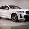 bmw x4 2022 quick_quick_3DA-VJ20_WBA32CA0009K29679 image 15