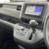 honda freed 2024 CFJ1678527 image 18