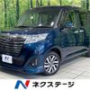 toyota roomy 2018 CFJ1702399 image 1