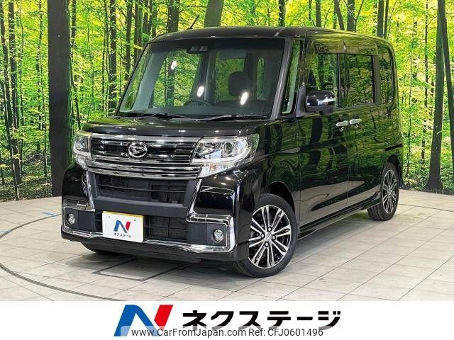 daihatsu tanto 2017 -DAIHATSU--Tanto DBA-LA600S--LA600S-0502992---DAIHATSU--Tanto DBA-LA600S--LA600S-0502992- image 1