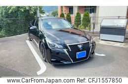 toyota crown 2016 CFJ1557850