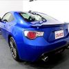 subaru brz 2013 quick_quick_DBA-ZC6_ZC6-007687 image 16