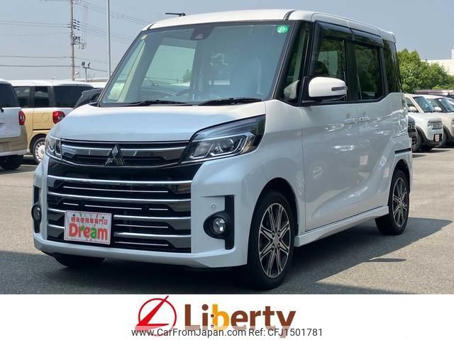 mitsubishi ek-space 2018 quick_quick_B11A_B11A-0402304 image 1