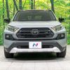 toyota rav4 2022 -TOYOTA--RAV4 6BA-MXAA54--MXAA54-2036592---TOYOTA--RAV4 6BA-MXAA54--MXAA54-2036592- image 14