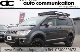 mitsubishi delica-d5 2018 quick_quick_LDA-CV1W_CV1W-1210337