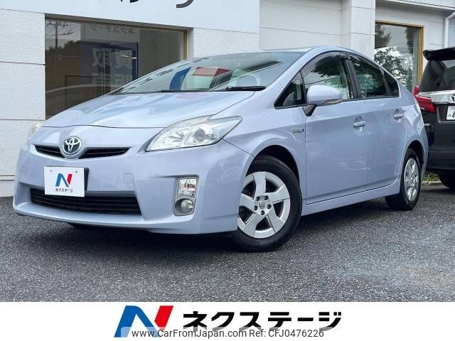 toyota prius 2011 -TOYOTA--Prius DAA-ZVW30--ZVW30-5337645---TOYOTA--Prius DAA-ZVW30--ZVW30-5337645- image 1