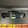 daihatsu tanto 2021 -DAIHATSU--Tanto LA650S--1077630---DAIHATSU--Tanto LA650S--1077630- image 25