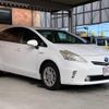 toyota prius-α 2011 -TOYOTA--Prius α DAA-ZVW41W--ZVW41-3053984---TOYOTA--Prius α DAA-ZVW41W--ZVW41-3053984- image 3