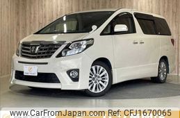 toyota alphard 2012 CFJ1670065
