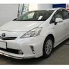 toyota prius-α 2014 CFJ1781609 image 4