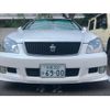 toyota crown 2006 CFJ1556982 image 11