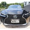 lexus is 2023 -LEXUS--Lexus IS 6AA-AVE30--AVE30-5096097---LEXUS--Lexus IS 6AA-AVE30--AVE30-5096097- image 3