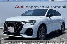 audi q3 2024 CFJ1552609