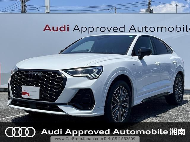 audi q3 2024 CFJ1552609 image 1