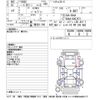 nissan roox 2020 -NISSAN--Roox B44A-0007471---NISSAN--Roox B44A-0007471- image 3