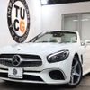 mercedes-benz sl-class 2017 quick_quick_DBA-231466_WDD2314662F050167 image 1