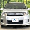 honda freed-spike 2014 CFJ1674039 image 14