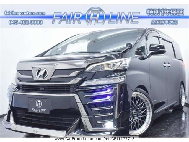 toyota vellfire 2016 -TOYOTA--Vellfire DBA-AGH30W--AGH30-0087032---TOYOTA--Vellfire DBA-AGH30W--AGH30-0087032- image 1