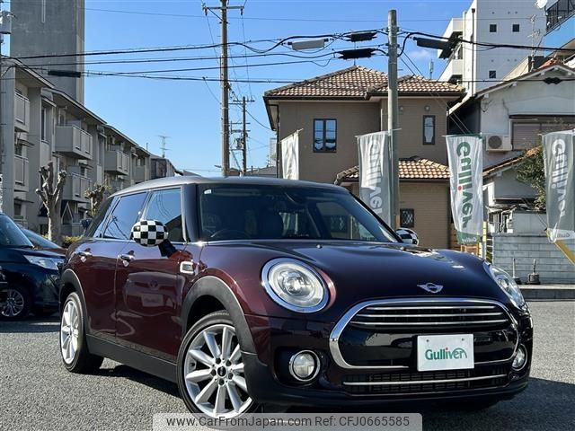 mini mini-others 2018 -BMW--BMW Mini LDA-LR20--WMWLR920602H10805---BMW--BMW Mini LDA-LR20--WMWLR920602H10805- image 1