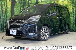 nissan serena 2020 quick_quick_GFC27_GFC27-197657