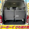 toyota hiace-commuter 2017 -TOYOTA--Hiace Commuter KDH223B--0030859---TOYOTA--Hiace Commuter KDH223B--0030859- image 23