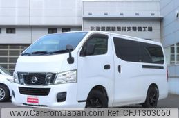 nissan caravan-van 2012 -NISSAN--Caravan Van VW6E26--001868---NISSAN--Caravan Van VW6E26--001868-