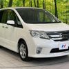 nissan serena 2011 -NISSAN--Serena DBA-FC26--FC26-035308---NISSAN--Serena DBA-FC26--FC26-035308- image 17