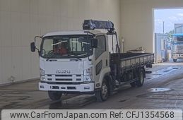 isuzu forward 2009 -ISUZU--Forward FRR90S1-7015661---ISUZU--Forward FRR90S1-7015661-