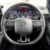 citroen berlingo 2021 -CITROEN--Citroen Berlingo 3DA-K9CYH01--VR7ECYHZRMJ655793---CITROEN--Citroen Berlingo 3DA-K9CYH01--VR7ECYHZRMJ655793- image 17