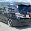 toyota vellfire 2013 quick_quick_DBA-ANH20W_ANH20-8301219 image 7