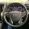 toyota vellfire 2019 -TOYOTA--Vellfire DBA-AGH30W--AGH30-0257958---TOYOTA--Vellfire DBA-AGH30W--AGH30-0257958- image 13