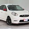 nissan march 2015 quick_quick_K13_K13-503547 image 12