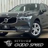 volvo xc60 2018 quick_quick_LDA-UD4204TXC_YV1UZA8MCJ1062912 image 1