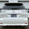toyota estima 2014 -TOYOTA--Estima ACR55W--7025403---TOYOTA--Estima ACR55W--7025403- image 27