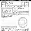 daihatsu mira-e-s 2020 -DAIHATSU 【名古屋 58Aﾇ3739】--Mira e:s LA350S-0216436---DAIHATSU 【名古屋 58Aﾇ3739】--Mira e:s LA350S-0216436- image 3