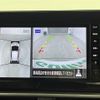 nissan aura 2022 -NISSAN--AURA 6AA-FE13--FE13-299165---NISSAN--AURA 6AA-FE13--FE13-299165- image 20