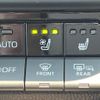 toyota crown 2024 CFJ1523210 image 7