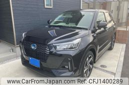 daihatsu rocky 2022 -DAIHATSU--Rocky 5AA-A202S--A202S-0009835---DAIHATSU--Rocky 5AA-A202S--A202S-0009835-