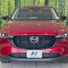 mazda cx-5 2022 CFJ1781326 image 14
