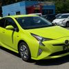 toyota prius 2016 GOO_JP_700090373030250624001 image 8