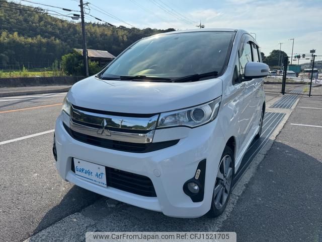 mitsubishi ek 2013 CFJ1521705 image 1