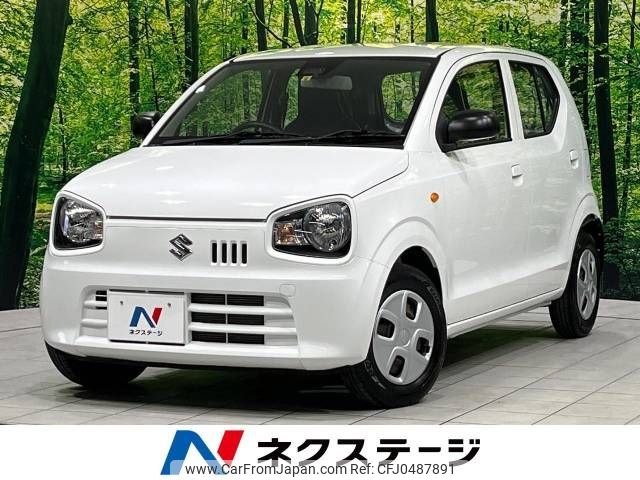 suzuki alto 2019 -SUZUKI--Alto DBA-HA36S--HA36S-526507---SUZUKI--Alto DBA-HA36S--HA36S-526507- image 1