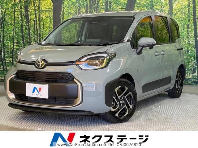 toyota sienta 2023 -TOYOTA--Sienta 6AA-MXPL10G--MXPL10-1081108---TOYOTA--Sienta 6AA-MXPL10G--MXPL10-1081108- image 1