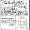 subaru sambar-van 2011 CFJ1853754 image 21