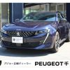 peugeot 508 2023 quick_quick_3LA-R85G06H_VR3F4DGZTNY632149 image 1