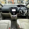 nissan serena 2015 504928-927734 image 1