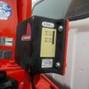 mitsubishi-fuso canter 2017 CFJ1520603 image 24