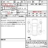 lexus lexus-others 2025 quick_quick_5AA-TAWH15W_TAWH15-0007162 image 21