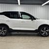 volvo xc40 2020 quick_quick_5AA-XB420TXCM_YV1XZK9MCM2426636 image 14